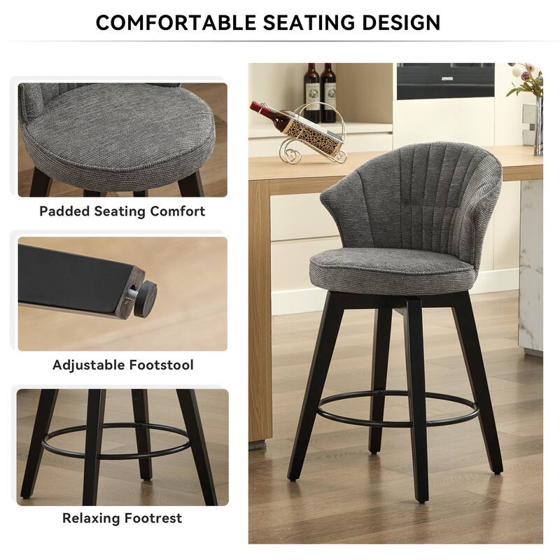 Set of 2 Chenille Upholstered Swivel Bar Stools with Solid Wood Legs and Wing Back