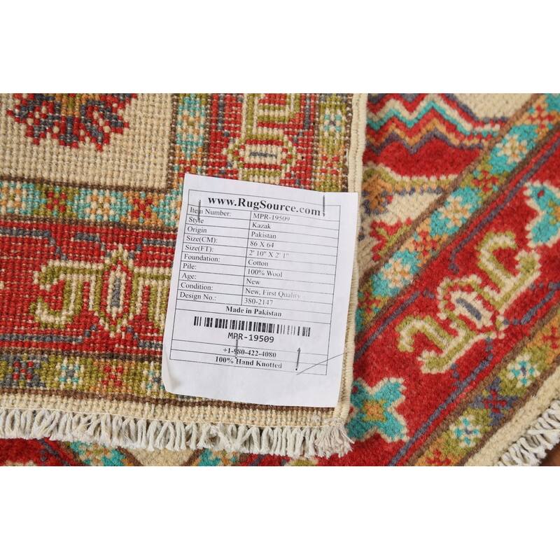 Geometric Kazak Accent Rug Hand-Knotted Beige Wool Carpet - 2'1"x 2'10"