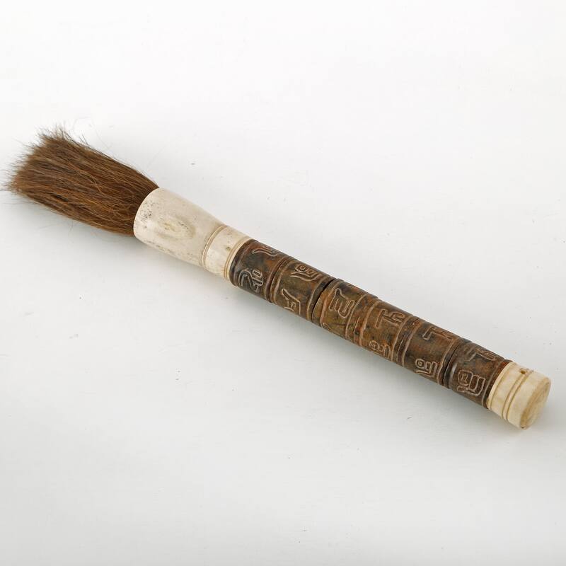 Artissance 13" Small White Hand Painted Bone Calligraphy Brush - Bed