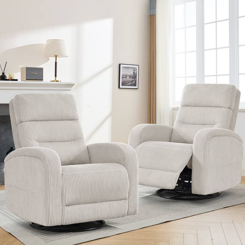 Aemeios Faux Leather Swivel Glider Rocker Manual Recliner Set of 2