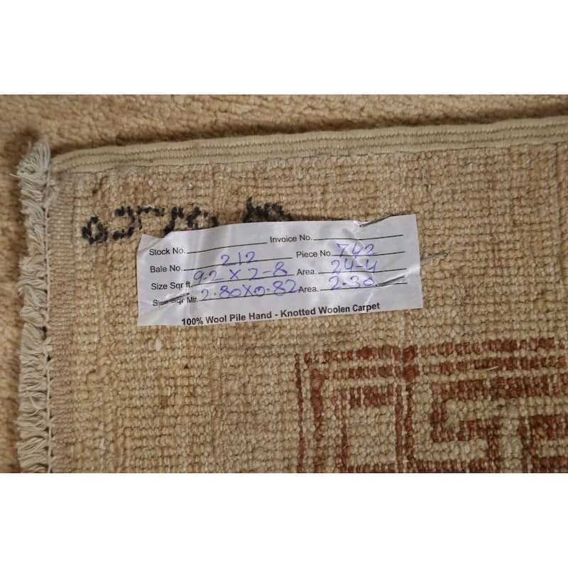 Bordered Gabbeh Kashkoli Oriental Wool Runner Rug Hand-knotted Carpet - 2'8" x 9'2"