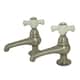 Option Brushed Nickel