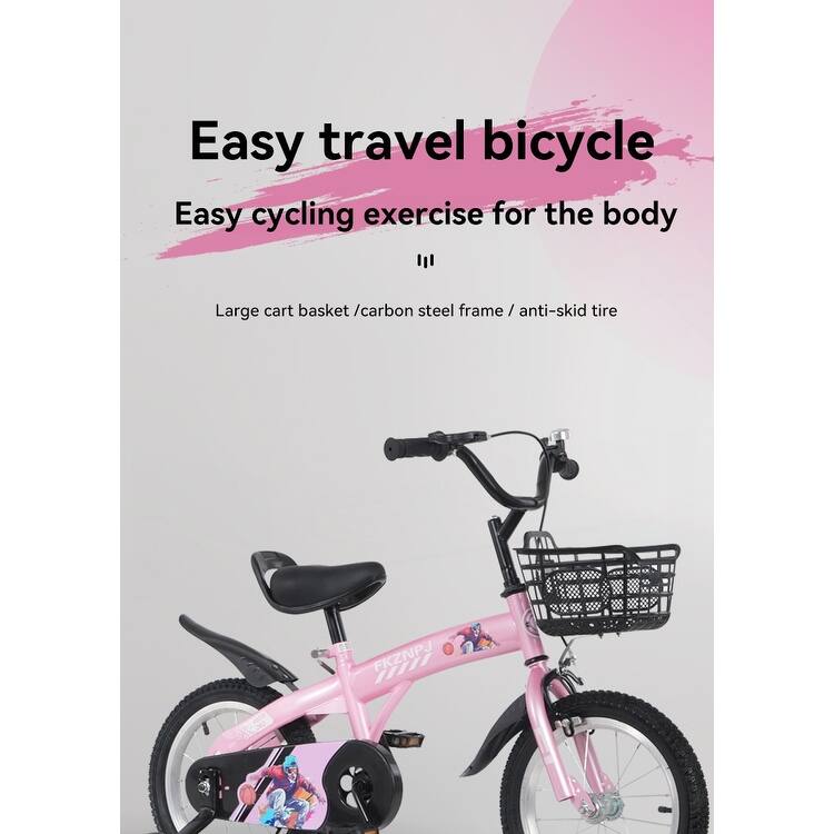 16 inch sporty kids bike with training wheels
