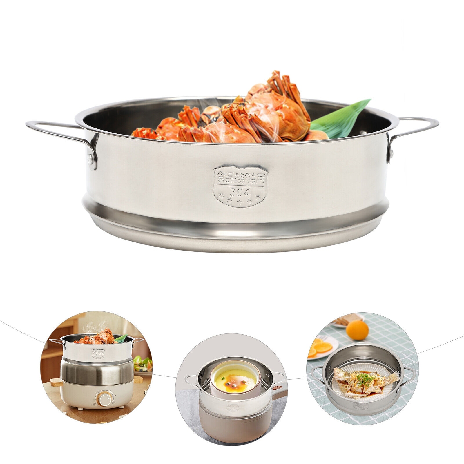 Stainless Steel Steamer Cooking Pot Cooker Stack Insert - Bed Bath & Beyond  - 31960668