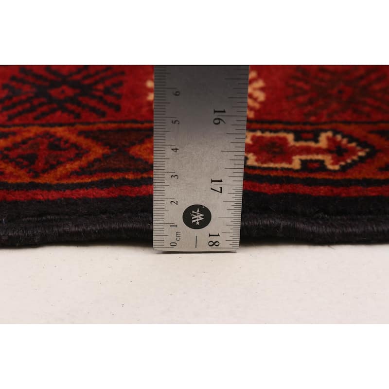 Teimani Red Rug 4'5" x 7'4" - 4'5 x 7'4