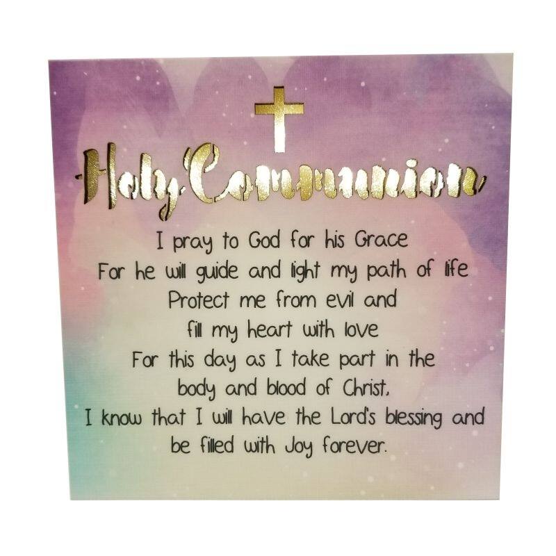 Led With Text-Holy Communion Block Sign