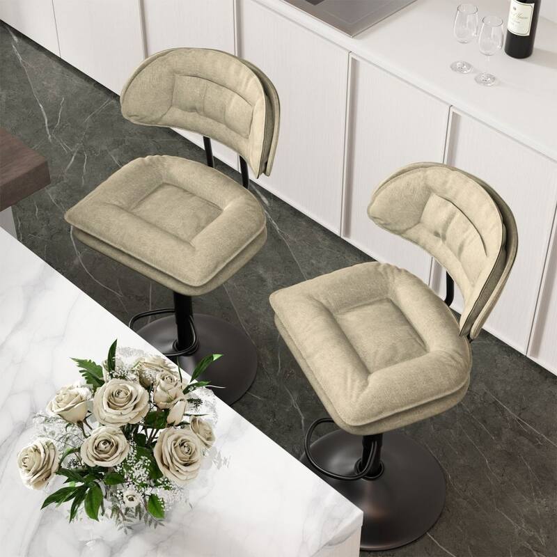 Set of 2 Swivel Bar Stools Adjustable Counter Height