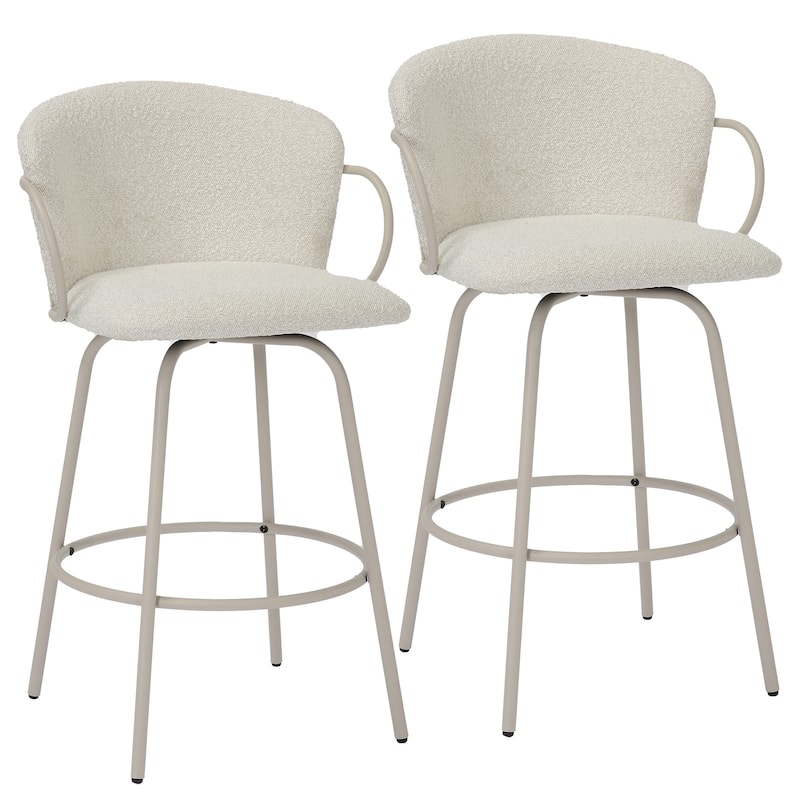 Modern Fabric & Metal 26" Counter Stool w/Swivel, Set of 2