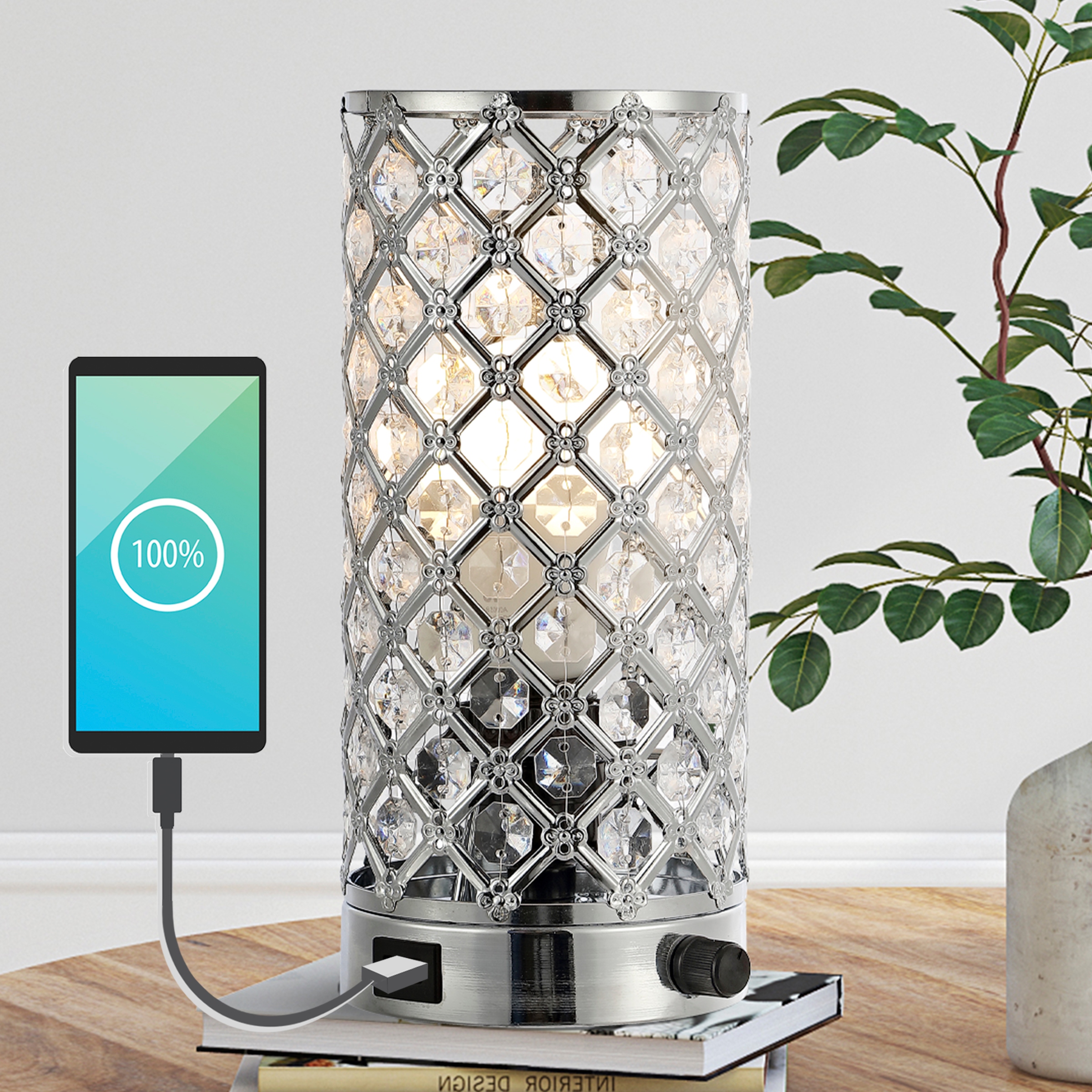 Uplight online desk lamp