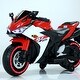 preview thumbnail 23 of 27, Electric Motorcycle 12V Kids Toys Motorcycle Kids Electric Car Electric Ride on Toys - 46*20*26(in)