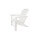 preview thumbnail 8 of 14, Outdoor Resin Wood Folding Adirondack Chair