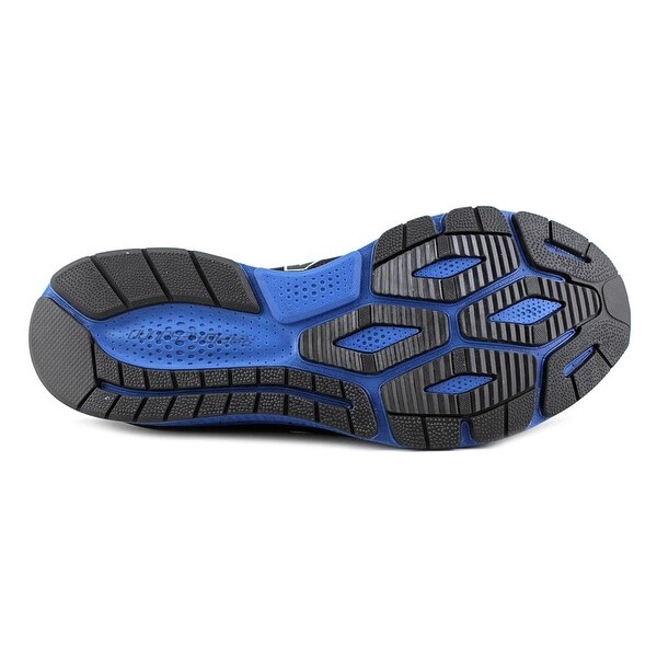 new balance mrush