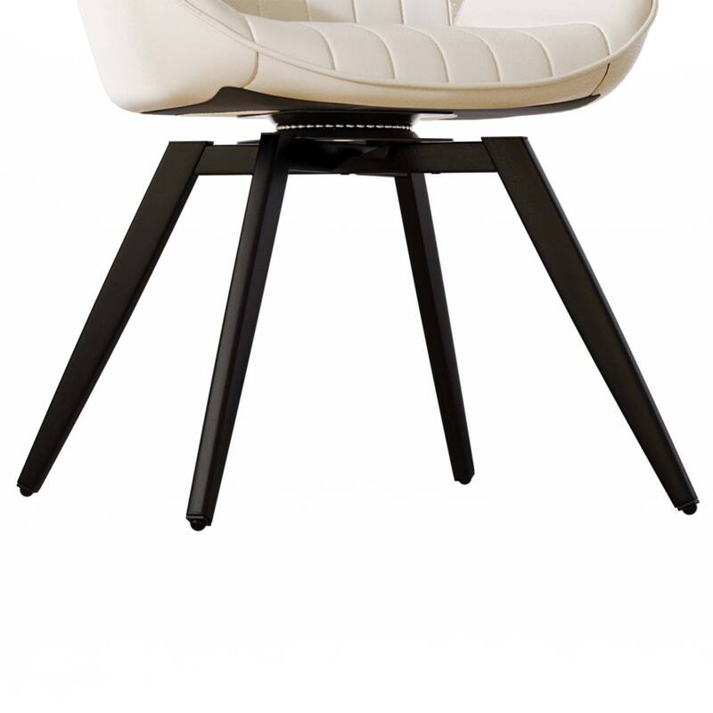 PU Dining Chair Set - Beige - Set of 4