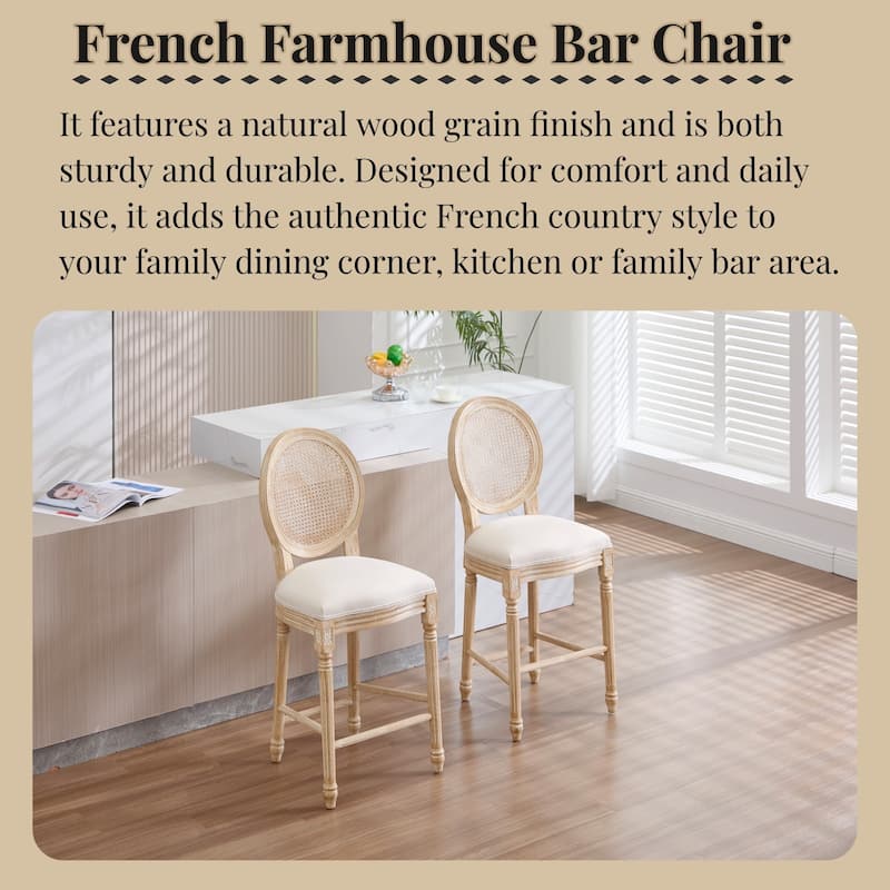 Set of 2 French Country 26" Height Bar Chairs