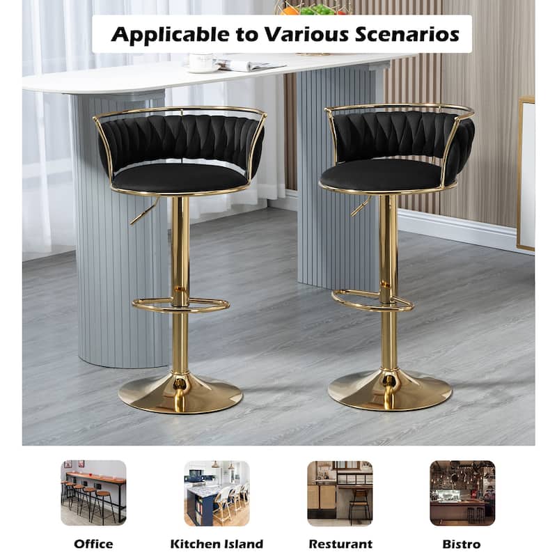 Set of 2 Velvet Adjustable Swivel Bar Stools