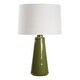 preview thumbnail 4 of 4, Uttermost Kelley Moss Green Table Lamp
