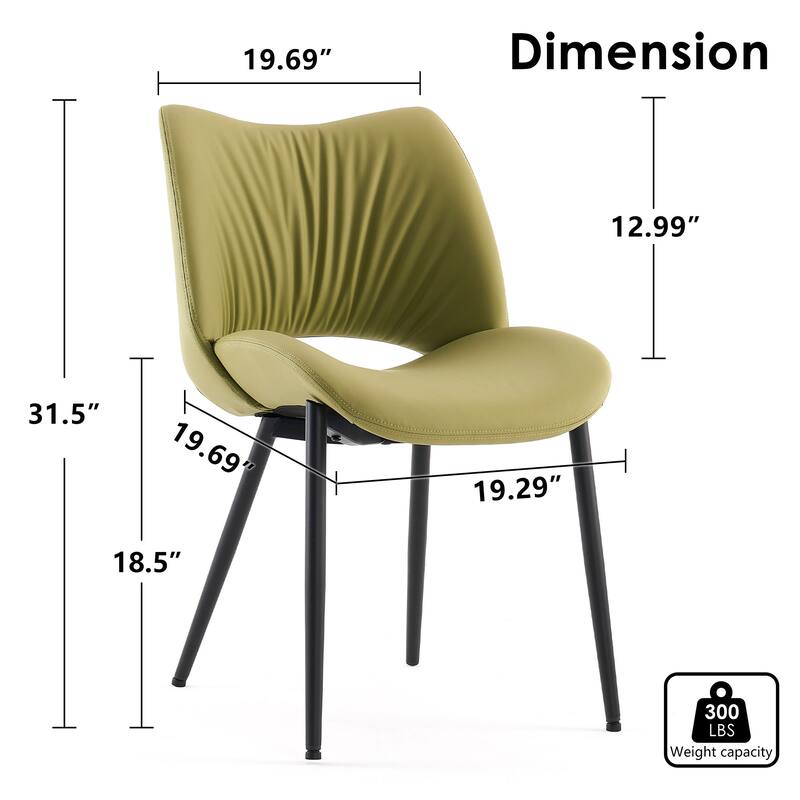 Modern PU Leather Dining Chairs Set of 2, Upholstered Kitchen Chairs