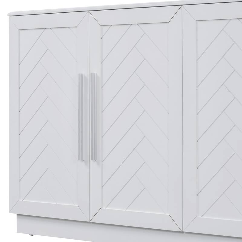 Rectangular Sideboard with 4 doors and metal handles