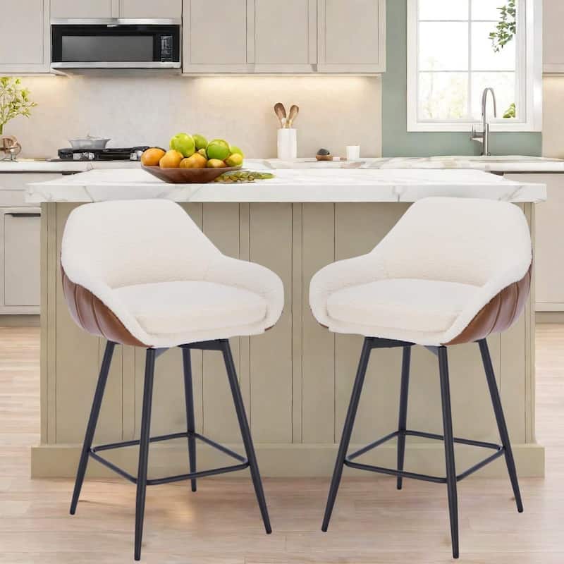 26" Counter Height Bar Stools Set of 2, 360° Swivel Upholstered Barstools for Kitchen Island