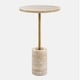 preview thumbnail 1 of 3, Uttermost Malya Travertine Accent Table