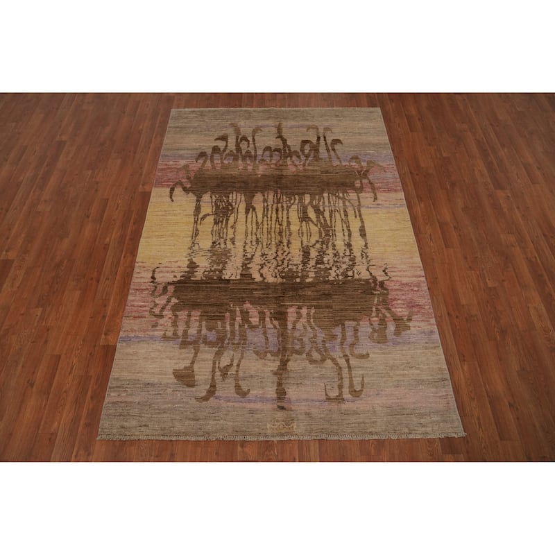 Hand Knotted Oriental 100% Wool Carpet Modern Animal Pictorial Multi-Colored Modern Area Rug - 7' 3'' X 4' 11''