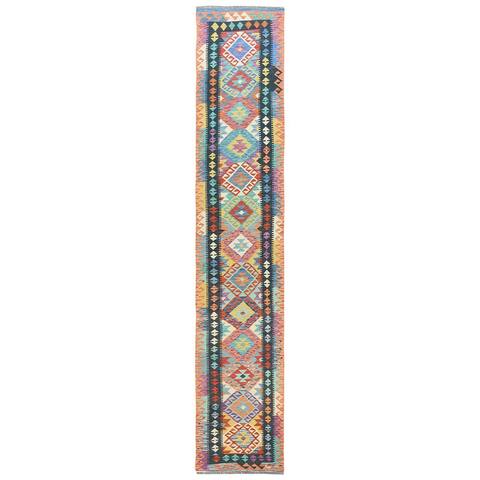 Shahbanu Rugs Colorful Afghan Kilim Hand Woven Vegetable Dyes Flat Weave Reversible Wool XL Runner Oriental Rug (2'7" x 16'4")