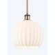 Option Antique Copper / White Venetian