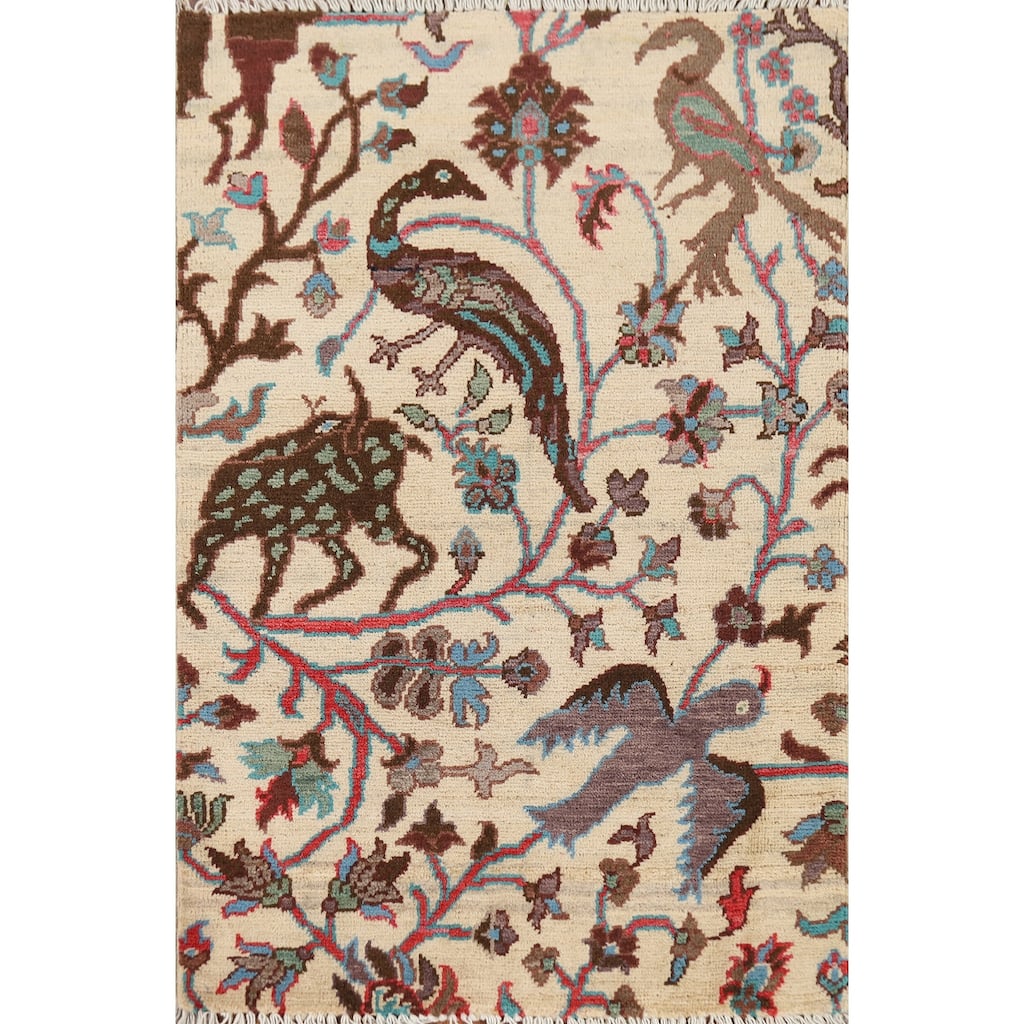 Animal Pictorial Ziegler Oriental Accent Rug Handmade Wool Carpet - 2'0" x 3'0"