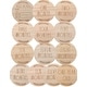 preview thumbnail 5 of 4, Rae Dunn Baby Milestone Wooden Discs - Set of 13