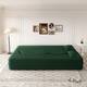 Option Green-Teddy Fabric