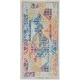 preview thumbnail 50 of 72, Nourison Global Vintage Medallion Boho Moroccan Area Rug