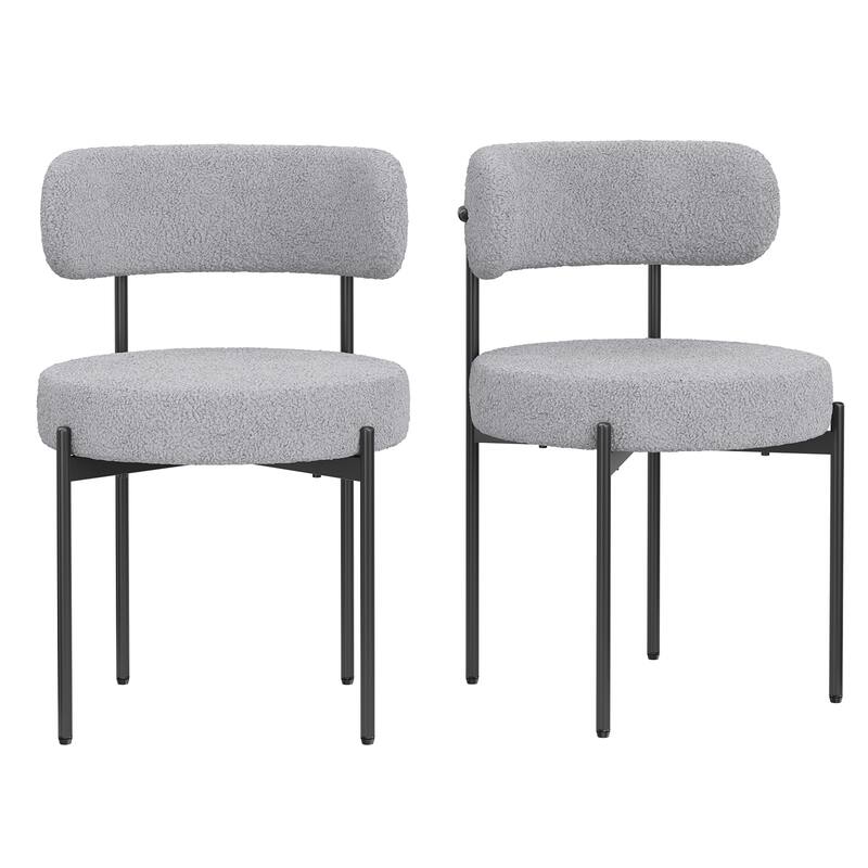 Dining Chairs Set of 4, Mid-Century Modern Kitchen Chair Curved Backrest Round Upholstered Dining Chairs with Metal Legs