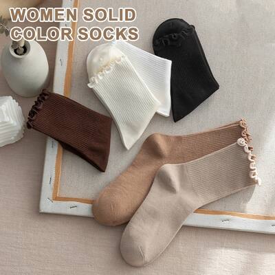2 Pair Women Solid Color Crew Socks Sheer Trim MidTube Socks Soft Breathable High Elastic Pile Socks