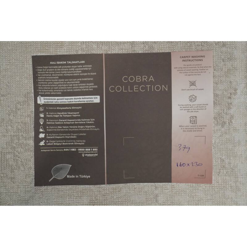 Machine Made Oriental Polyester Carpet Abstract Beige & Ivories Distressed Area Rug - 7' 5'' X 5' 2''