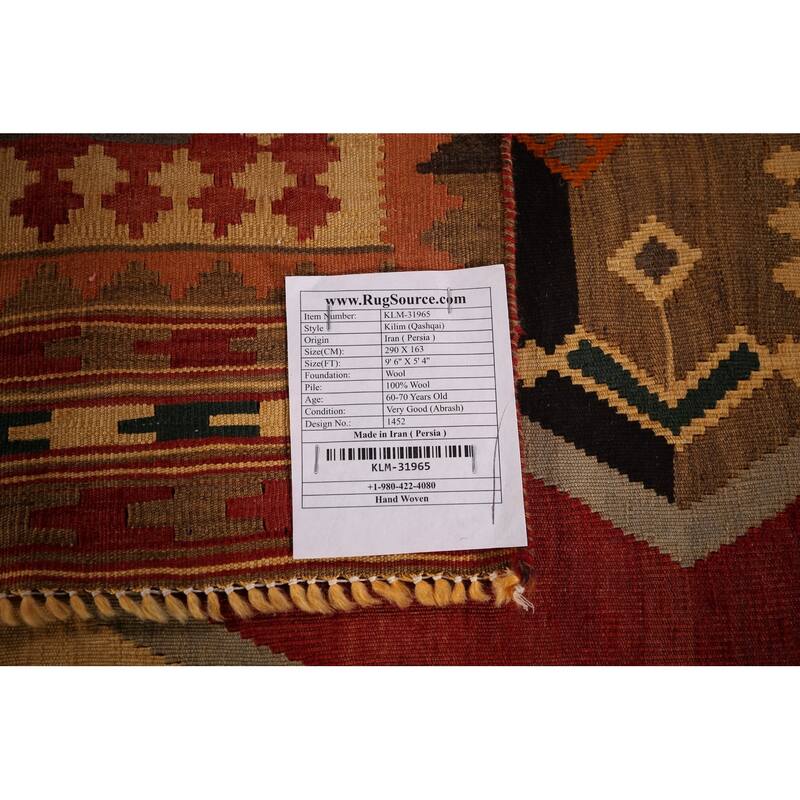 Kilim Qashqai Persian Vegetable Dye Vintage Flatweave Wool Carpet - 5'4" X 9'6"