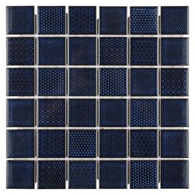 Merola Tile Celadon Royal 11-5/8" x 11-5/8" Porcelain Floor and Wall Tile