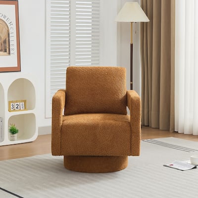 Swivel Square Accent Chair with Open Back