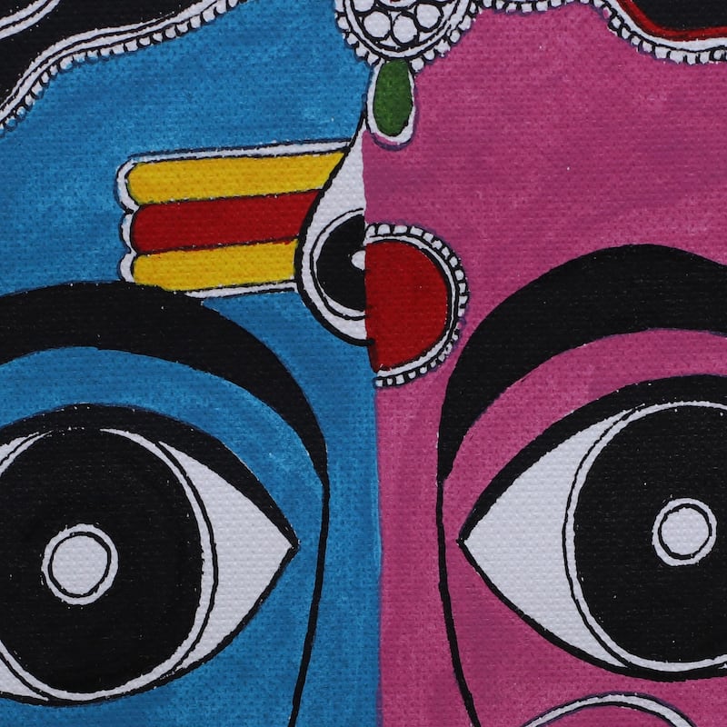 Novica Handmade Ardhnareshwar Ii - The Union Madhubani Painting