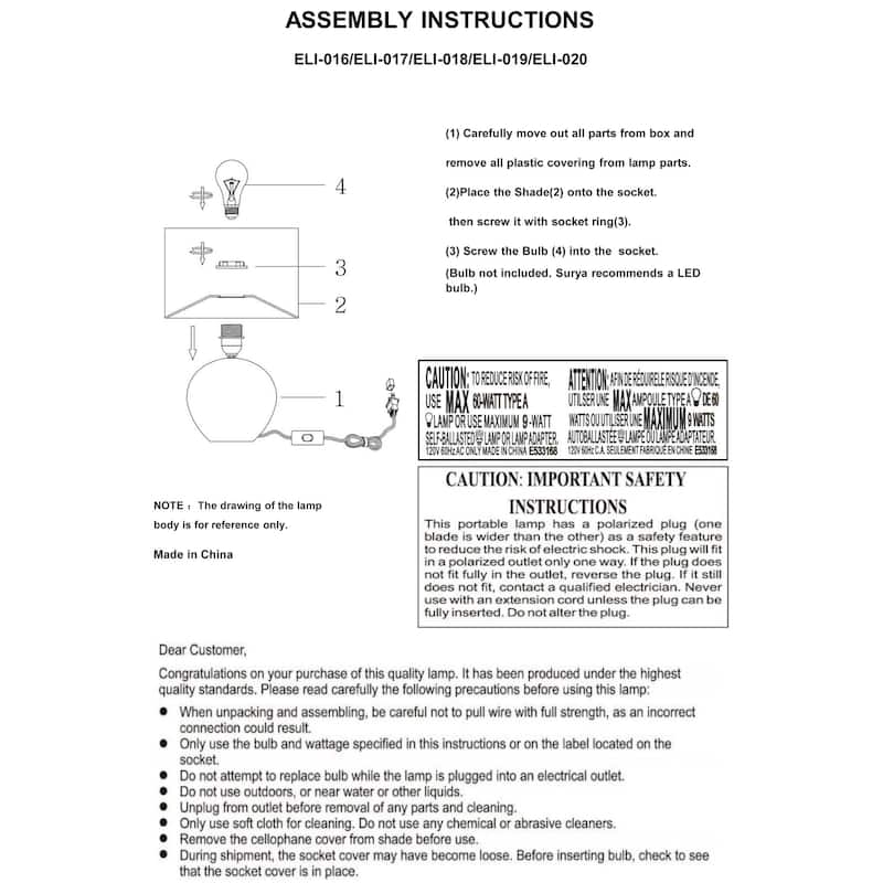 Livabliss Elio Modern Accent Table Lamp - 13"H x 10"W x 10"D