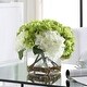 preview thumbnail 5 of 4, Uttermost 60219 Savannah 13" Tall Glass and Stone Faux Flora Planter