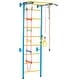 preview thumbnail 6 of 10, Natural Steel 5-in-1 Kids Wall Climbing Gym with Rings and Rope Ladder - Multi Color - 43.31” L x 33.07” W x 86.61” H