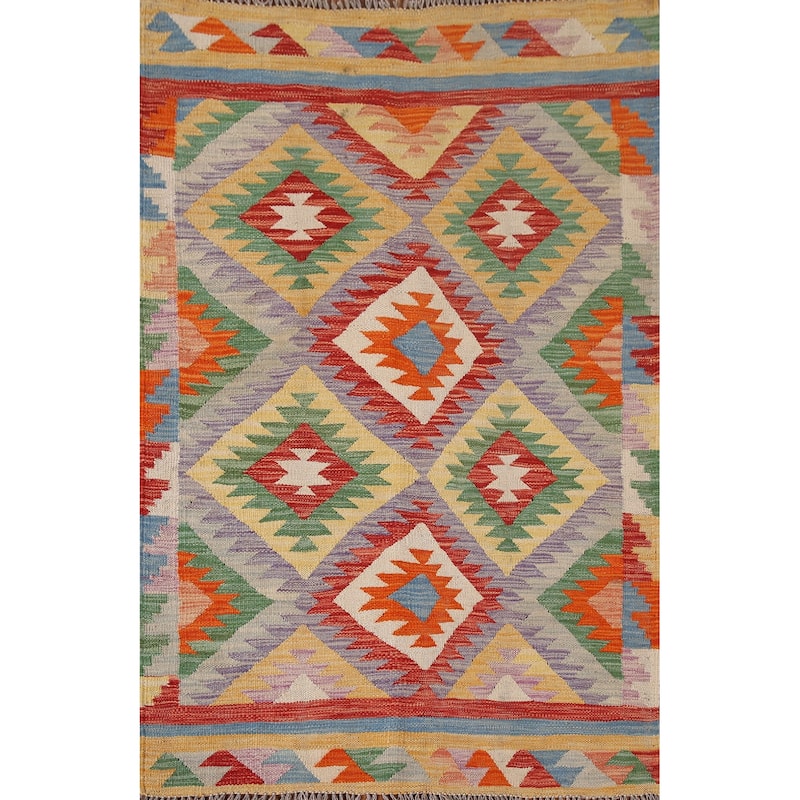 Reversible Kilim Accent Rug Flatweave Geometric Wool Carpet - 3'5"x 5'2"