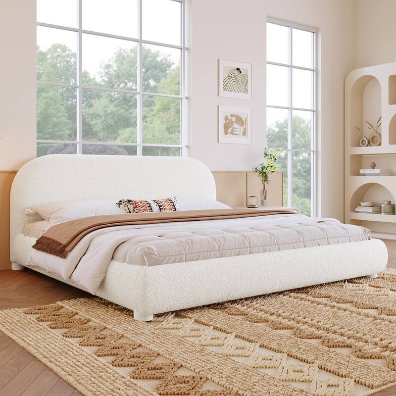 Modern Cream Fabric Upholstered Bed with Curved Headboard, King Size, Easy Assembly