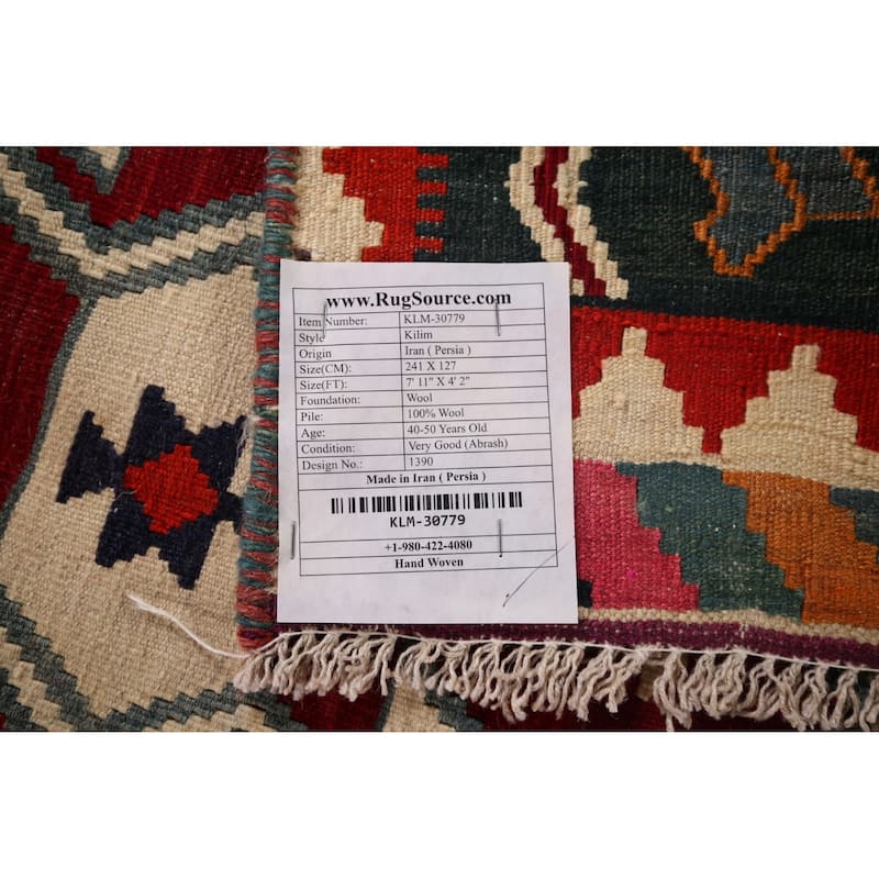 Nomadic Kilim Persian Vintage Area Rug Hand-Woven Wool Carpet - 4'2"x 7'11"
