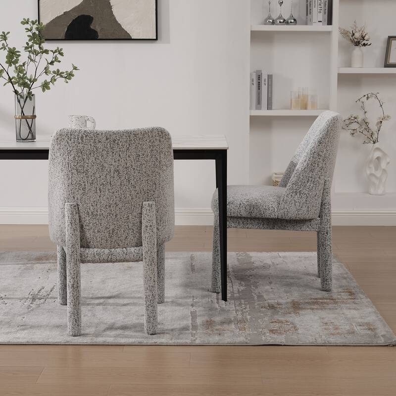 Upholstered Dining Chairs Set, Modern Dining Room Chairs Chenille Side Chairs with Curved Backrest, Armless Living Room Chair
