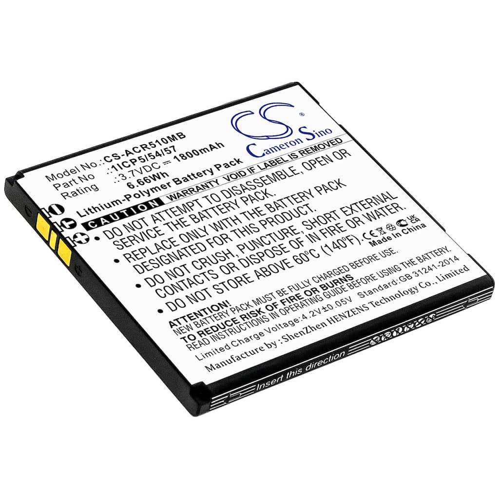 Battery for Angelcare AC310 AC315 AC417 AC510 AC517 1ICP5/54/57 CS-ACR510MB - Black