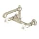 Option Polished Nickel