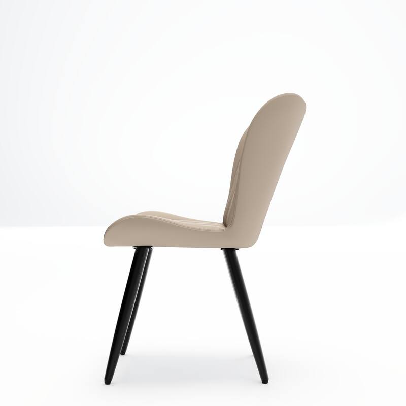 19.7" Modern PU Leather Dining Chairs with Metal Legs, Set of 4