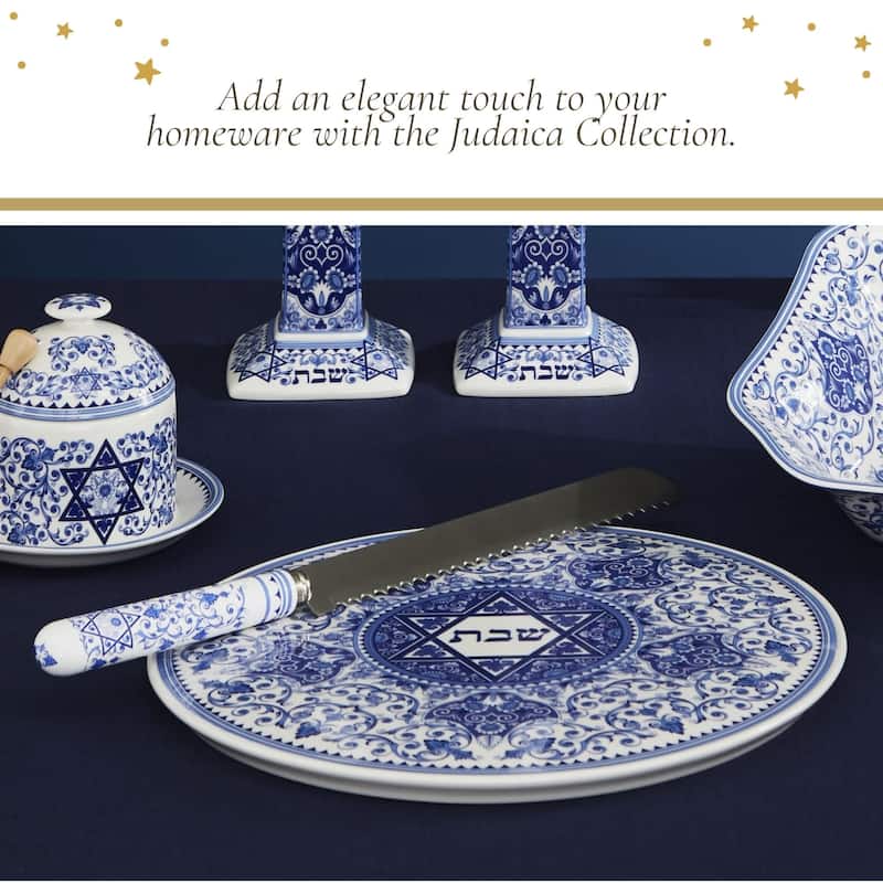 Spode Judaica Round Challah Tray - 11.5 inch