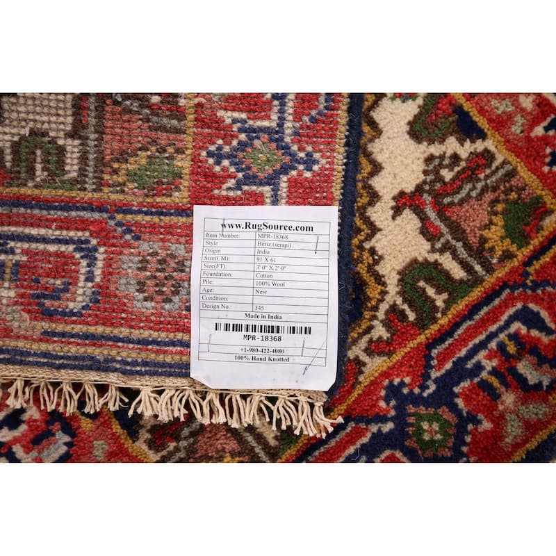 Navy Blue Heriz Serapi Accent Rug Handmade Traditional Wool Carpet - 2 ...